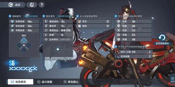 http://seogc.fp.ps.netease.com/file/65ceb7092fa366211eb759f8hw6YWCKp05