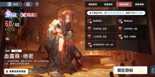http://seogc.fp.ps.netease.com/file/65ceb72c04bba969007d57f61SWIsuvb05