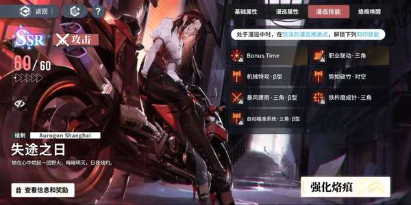 http://seogc.fp.ps.netease.com/file/65ceb732fc9bc3cb876ad646NkCd93j505