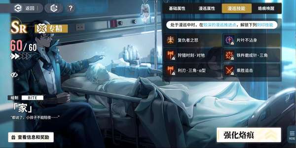 http://seogc.fp.ps.netease.com/file/65ceb73c37f6e99aea213a56DPPwMx8p05