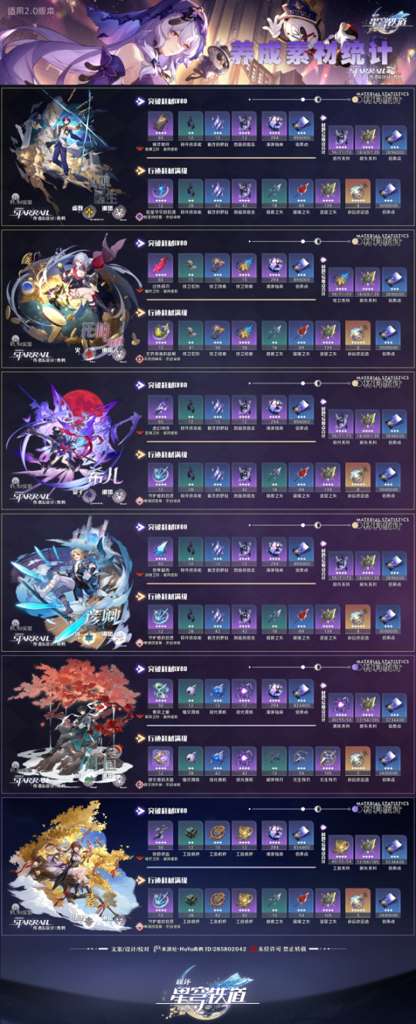 http://seogc.fp.ps.netease.com/file/65cf081cff5d4a0c9a9cea7262o0LXwz05