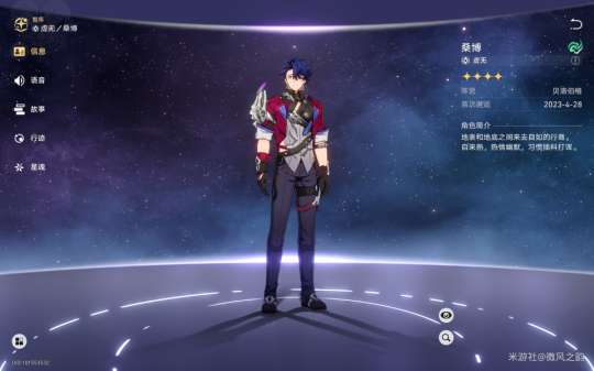 http://seogc.fp.ps.netease.com/file/65cf0848a15287370fb99abb5tOHLZ2k05