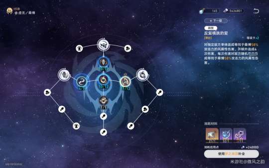 http://seogc.fp.ps.netease.com/file/65cf084afa16e7af6219f354e7MJ7hzb05