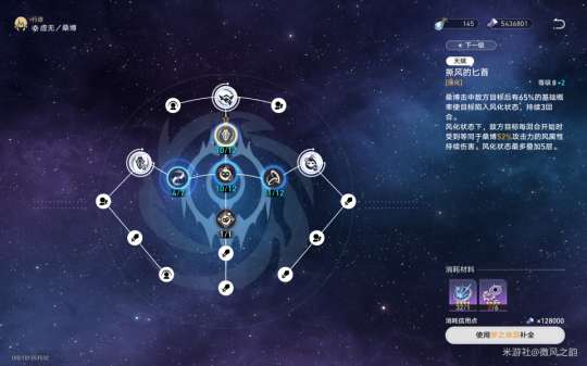http://seogc.fp.ps.netease.com/file/65cf084c995a850a99ef0586ViduPgy605