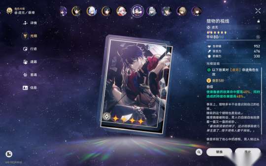 http://seogc.fp.ps.netease.com/file/65cf0857ea3928cd8f5e9226pumleyLX05