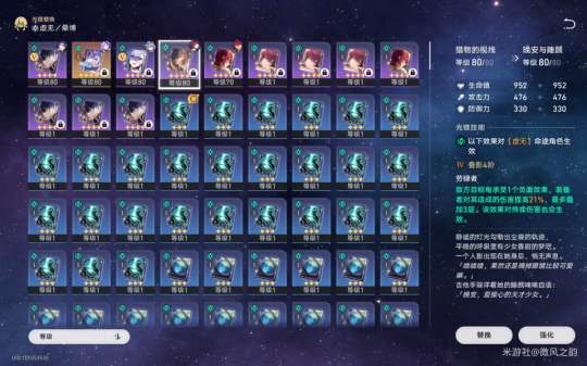 http://seogc.fp.ps.netease.com/file/65cf0859e2d42e841dc07c8cvN3sKwGJ05