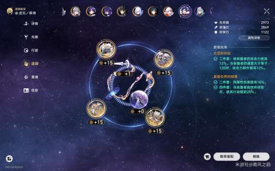 http://seogc.fp.ps.netease.com/file/65cf085dfcce2943db76d53fmy9t8OcA05