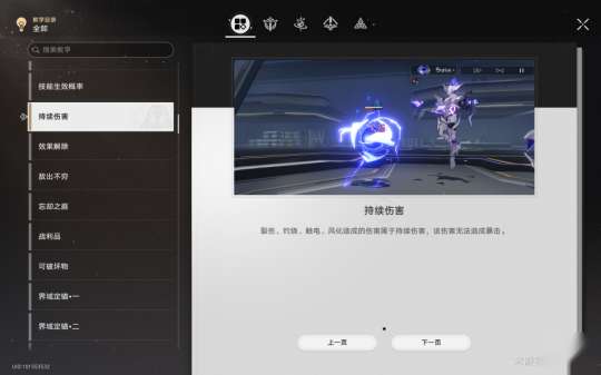 http://seogc.fp.ps.netease.com/file/65cf0863991be7ee8d896f02rurhpEtp05