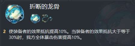 http://seogc.fp.ps.netease.com/file/65cf091162bd2ac493f3367djrJyrOPe05