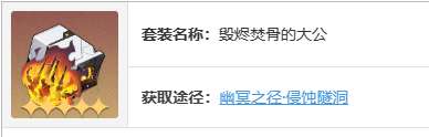 http://seogc.fp.ps.netease.com/file/65cf5cda2b9d5a18d3ffececu2uRXg2005