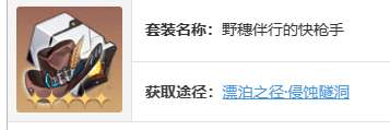 http://seogc.fp.ps.netease.com/file/65cf5cdb7d3195b174129e18RKCaz0RR05
