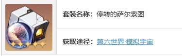 http://seogc.fp.ps.netease.com/file/65cf5cdbbcd73a429cd2248768AkAsdZ05