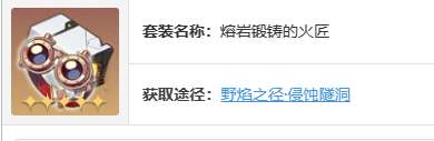 http://seogc.fp.ps.netease.com/file/65cf5cdc2e42e8367754eafeEH60pJWs05