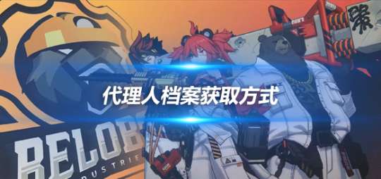 http://seogc.fp.ps.netease.com/file/65cf5d3d81d270fdcdea100dgfijdLEp05