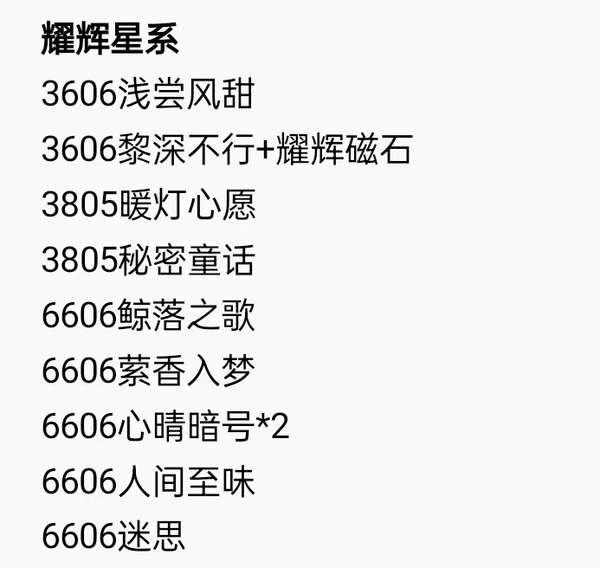 http://seogc.fp.ps.netease.com/file/65d0085c56a9a7102913ab1bQsggrQyH05