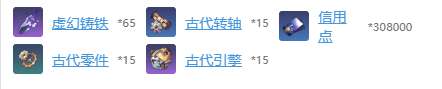 http://seogc.fp.ps.netease.com/file/65d05a325dfb4e54e103d6630OgPaqWh05