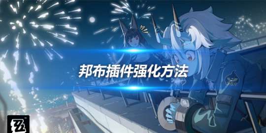 http://seogc.fp.ps.netease.com/file/65d0ae4d2d24bd8deebfb228b6cf65AH05