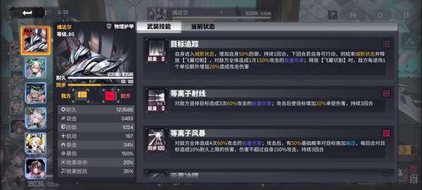 http://seogc.fp.ps.netease.com/file/65d1abe76366a0725d8cad70BUF92NDd05