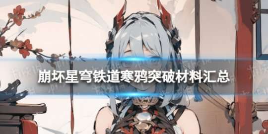http://seogc.fp.ps.netease.com/file/65d1ffcc4ce189120c6d7b1dNgzC0omQ05
