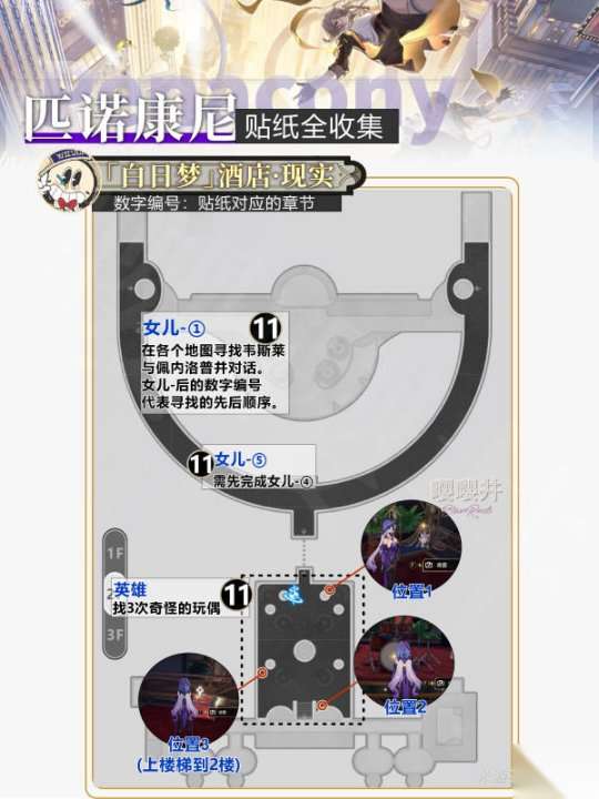 http://seogc.fp.ps.netease.com/file/65d1ffe79e80025ea08be875pBrOiJt405