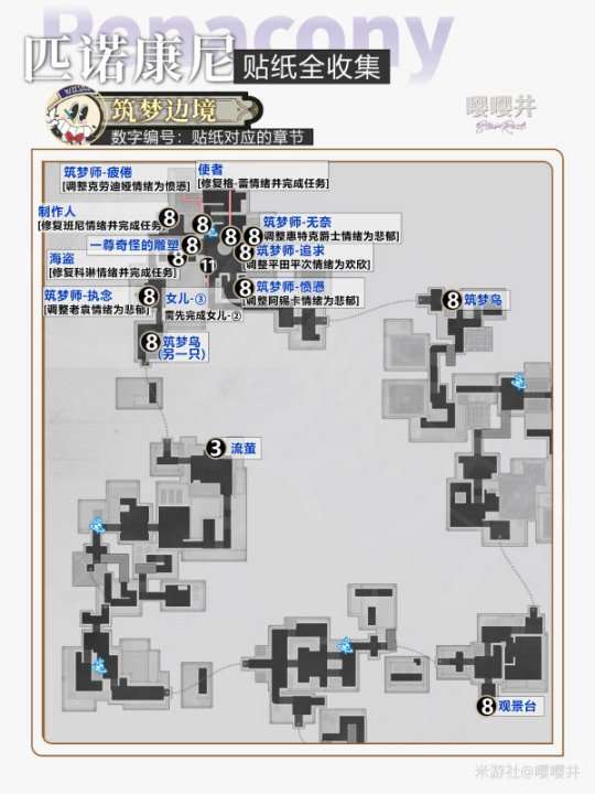 http://seogc.fp.ps.netease.com/file/65d1fff09507aecf984da11969EbzWao05