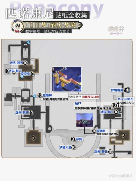 http://seogc.fp.ps.netease.com/file/65d1fff7822f66b4df2894e5GewCZlLw05