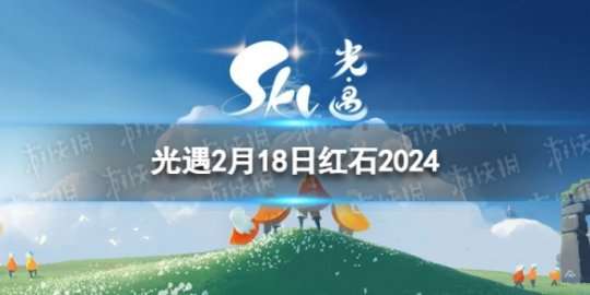 http://seogc.fp.ps.netease.com/file/65d2009336fe7794f7a14b50NYitjaoA05