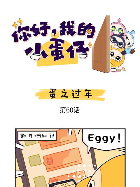 http://seogc.fp.ps.netease.com/file/65d200d5f408180d4c8b2fafFsGTSDCd05
