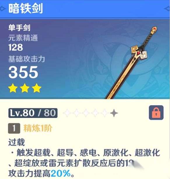 http://seogc.fp.ps.netease.com/file/65d2018528c2709784fbc306BGEjXfk805