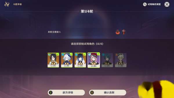 http://seogc.fp.ps.netease.com/file/65d201a2d9159e7cdca5b114QLVCElMv05