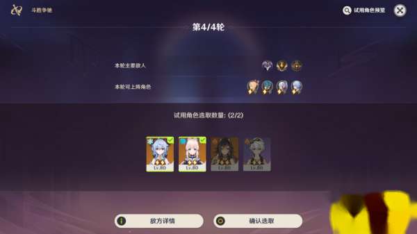 http://seogc.fp.ps.netease.com/file/65d201a7db340987b724e9c0UgOmwKCN05