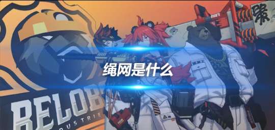 http://seogc.fp.ps.netease.com/file/65d201cc6408b686747508b0Kq4ddGf805