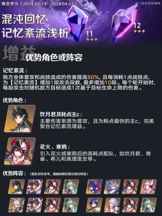 http://seogc.fp.ps.netease.com/file/65d2fc9e73e62f39889eff69ZY8gPDqT05
