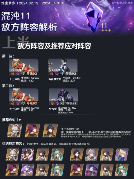 http://seogc.fp.ps.netease.com/file/65d2fcac3c5d5f0dbf4fe70aPYaVY3oM05