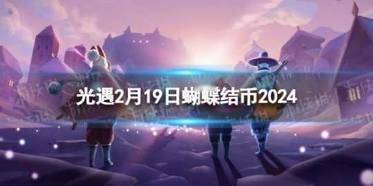 http://seogc.fp.ps.netease.com/file/65d350f5c8a719521b19dbb6tqUm5SAH05