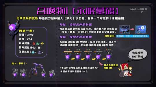 http://seogc.fp.ps.netease.com/file/65d3515a05afe644bc0a43dekJ6Od0uc05