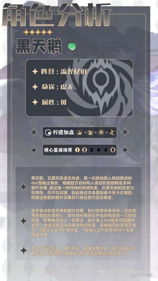 http://seogc.fp.ps.netease.com/file/65d351dc48473ced1dabba146ZlxXODZ05