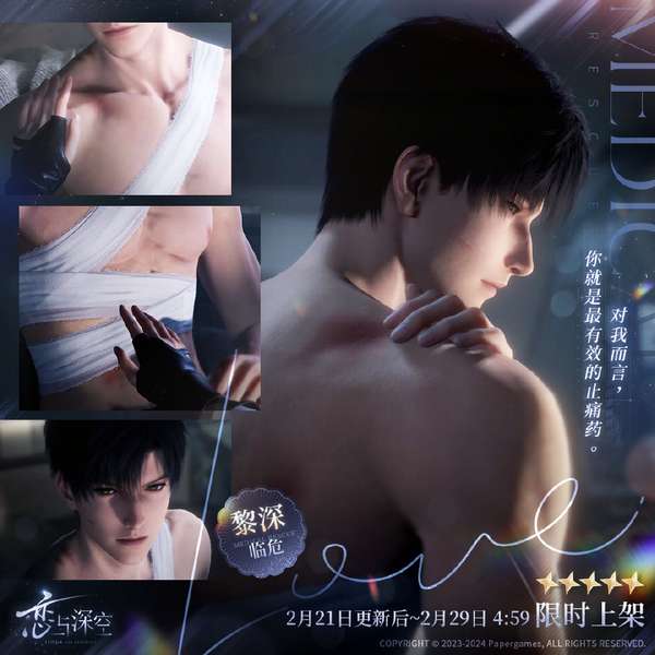 http://seogc.fp.ps.netease.com/file/65d35355eb6fa9a5eed695f8qBXcUosi05