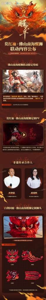 http://seogc.fp.ps.netease.com/file/65d35418a27b80b0a36c85fawglWgyZm05
