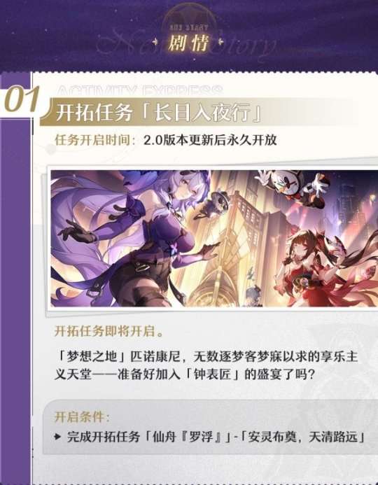 http://seogc.fp.ps.netease.com/file/65d44e13a01e40c9c4a243245KQ9ldYE05