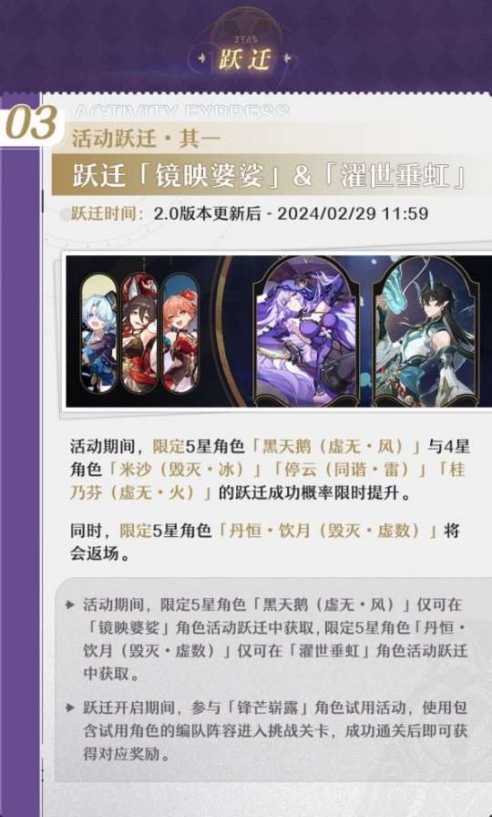http://seogc.fp.ps.netease.com/file/65d44e1dd1b88e7e72aeadbbGtxME5Bi05