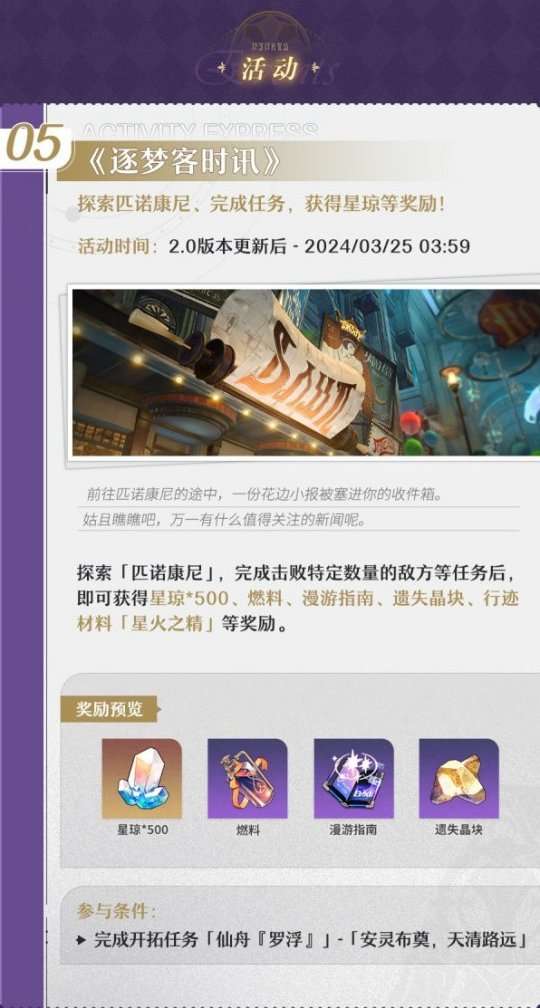 http://seogc.fp.ps.netease.com/file/65d44e2e4423d339b2593eb0uelfdDIQ05