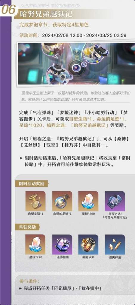 http://seogc.fp.ps.netease.com/file/65d44e3359daacf64e17b650WijWjGGm05