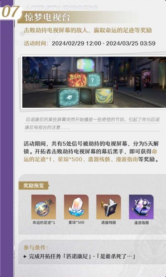 http://seogc.fp.ps.netease.com/file/65d44e367adfc7311f37f18et1cl7rbg05