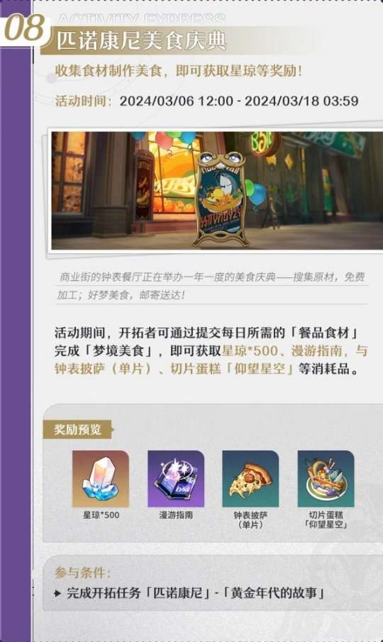 http://seogc.fp.ps.netease.com/file/65d44e3bb8c39d88799ca8afVSTCsiu605