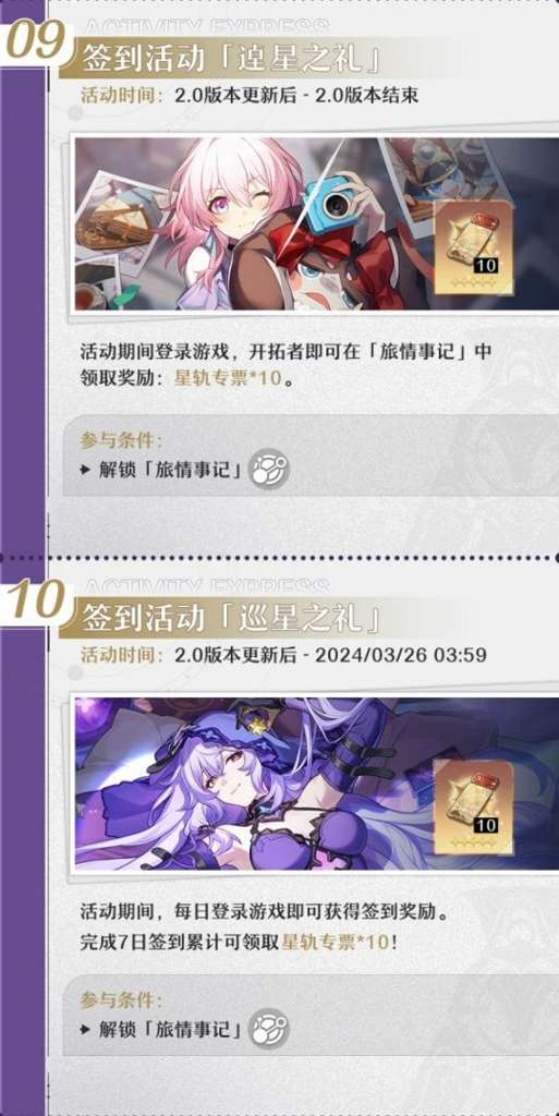 http://seogc.fp.ps.netease.com/file/65d44e405238f2ed86c149ecHXpwfREh05