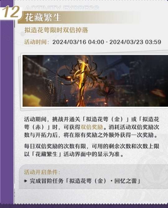 http://seogc.fp.ps.netease.com/file/65d44e475cad91c24f2be70du9sPhihd05
