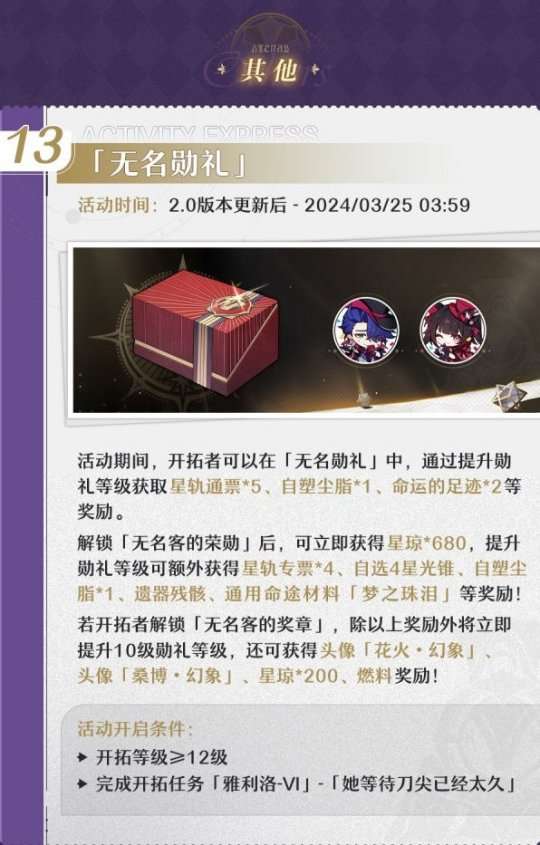 http://seogc.fp.ps.netease.com/file/65d44e4be6b1a2ec13870510N5yfrdIS05