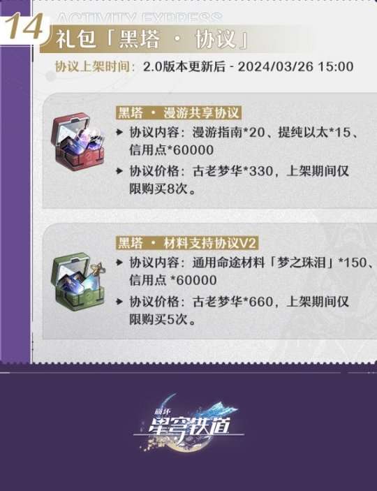 http://seogc.fp.ps.netease.com/file/65d44e4e1cf6c1e27bf5918535OvIu7j05