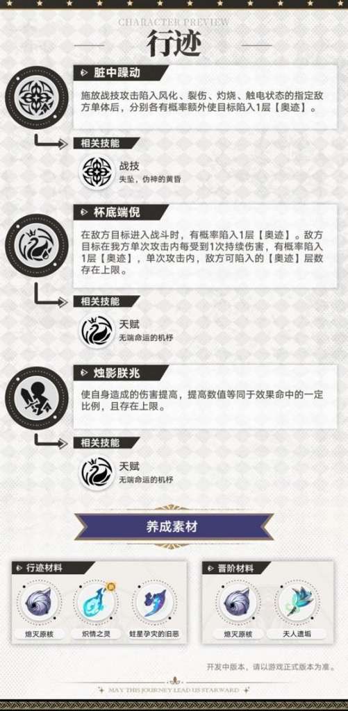 http://seogc.fp.ps.netease.com/file/65d44e8f7cf766a394537d96EDBQdvV205